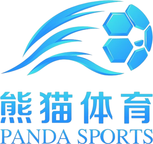 熊猫体育平台